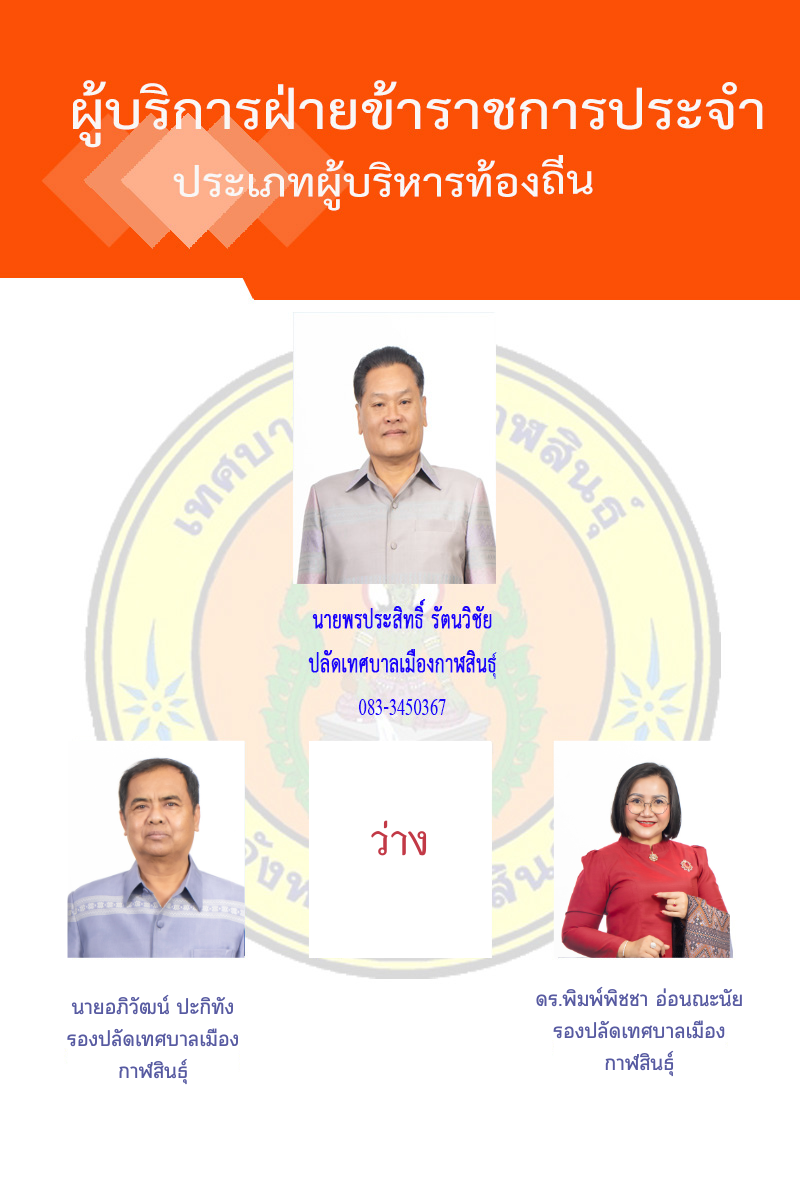 1346-7-3-2568.png - 504.89 KB