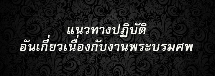 Black.jpg - 92.03 KB