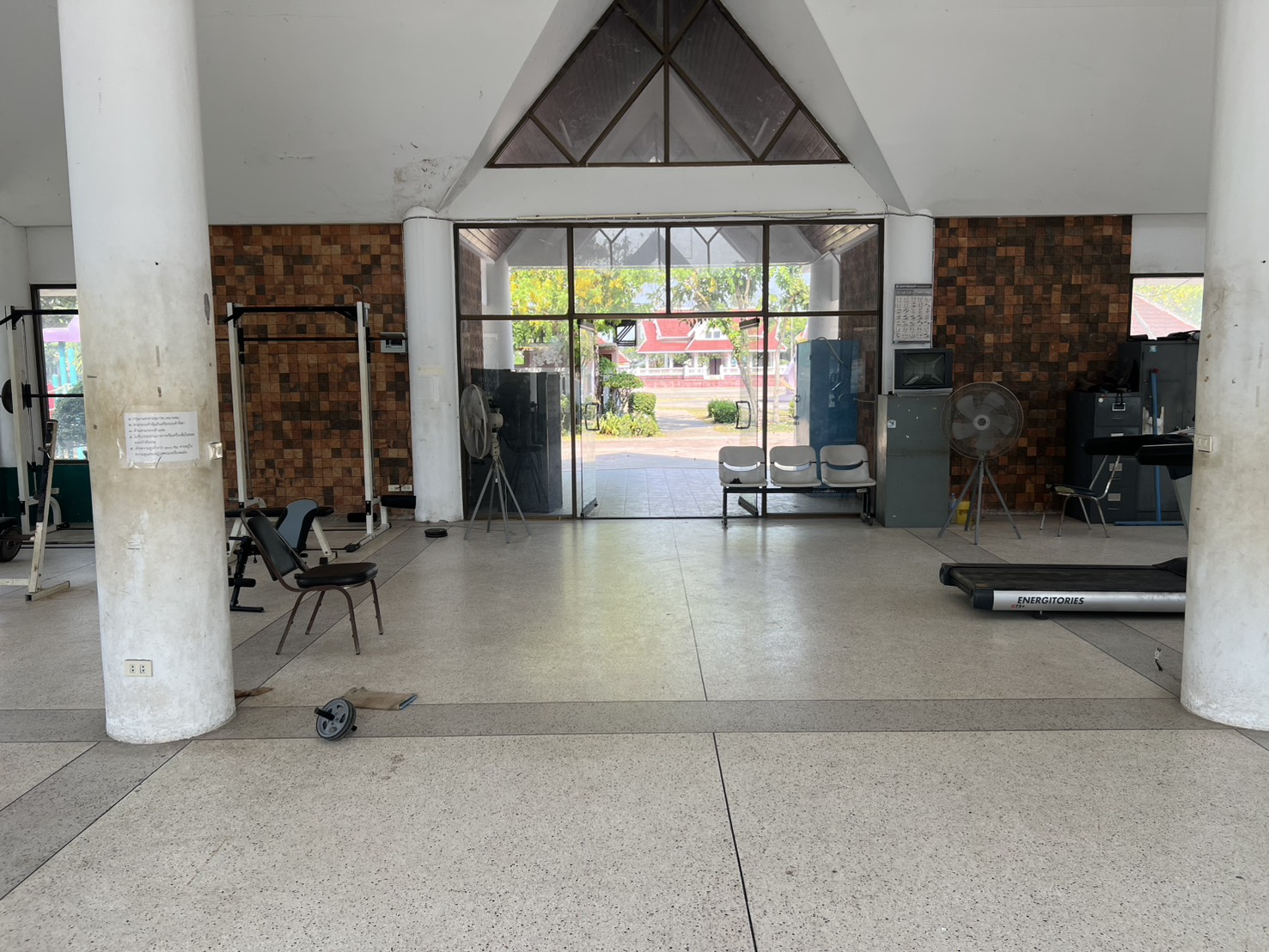 รูปที่ 12