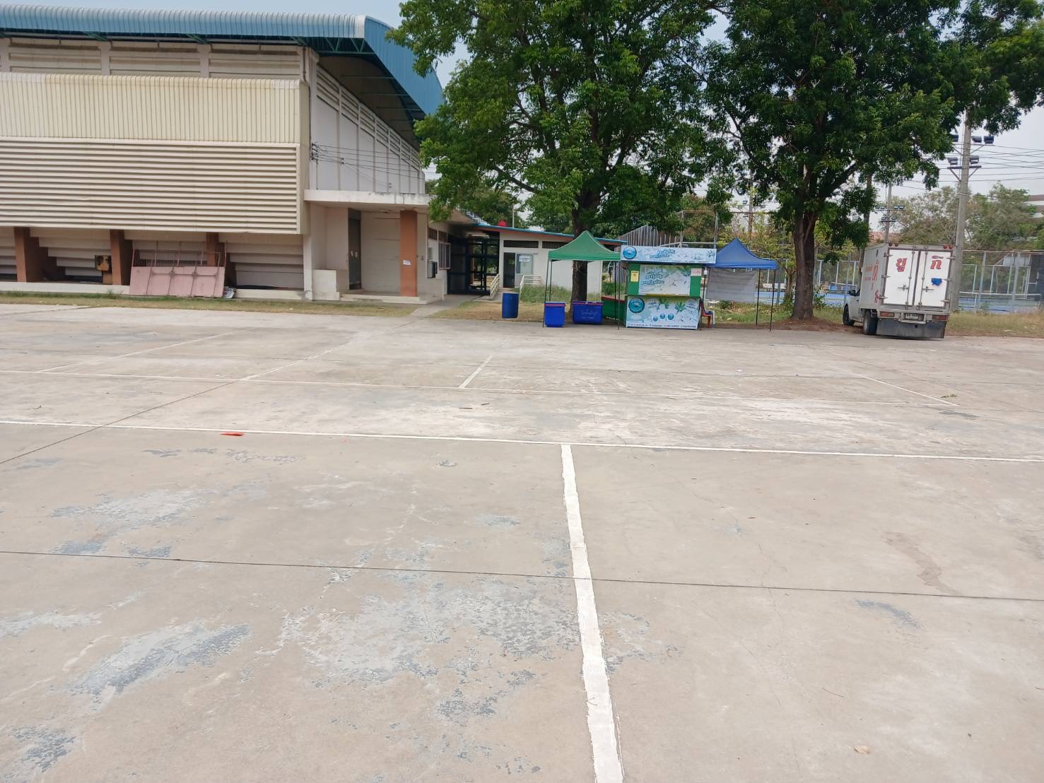 รูปที่ 1